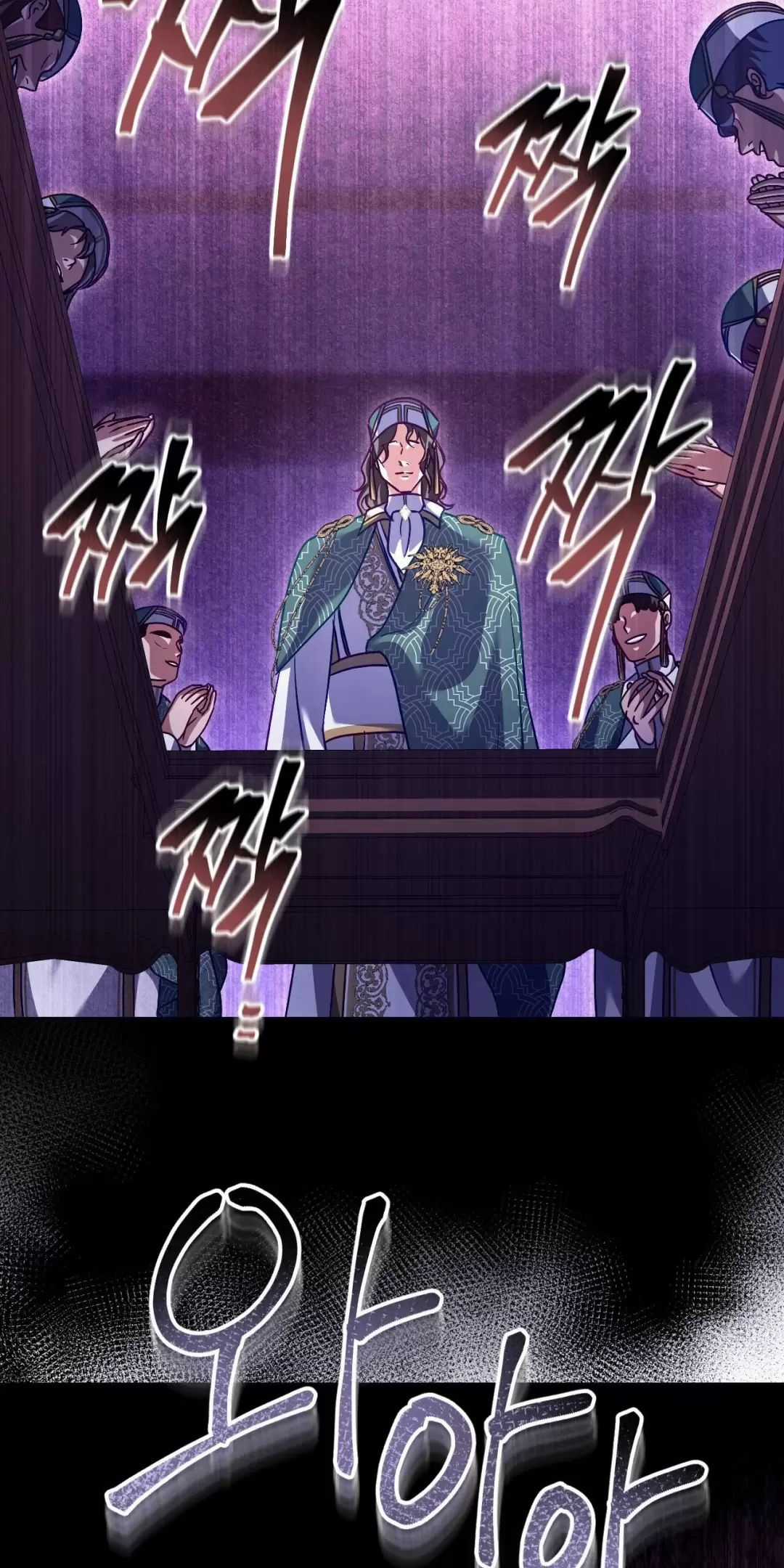 Thánh Nữ Giả Muốn Bỏ Trốn Chuong 46 trang 10