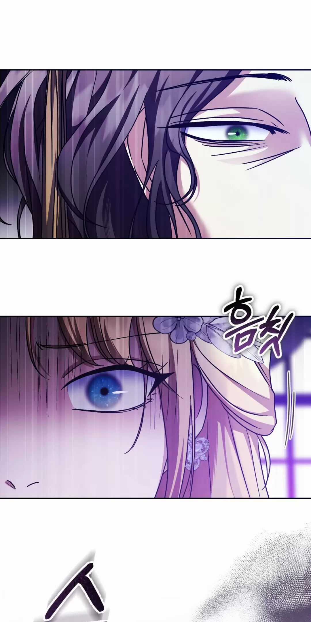 Thánh Nữ Giả Muốn Bỏ Trốn Chuong 46 trang 13