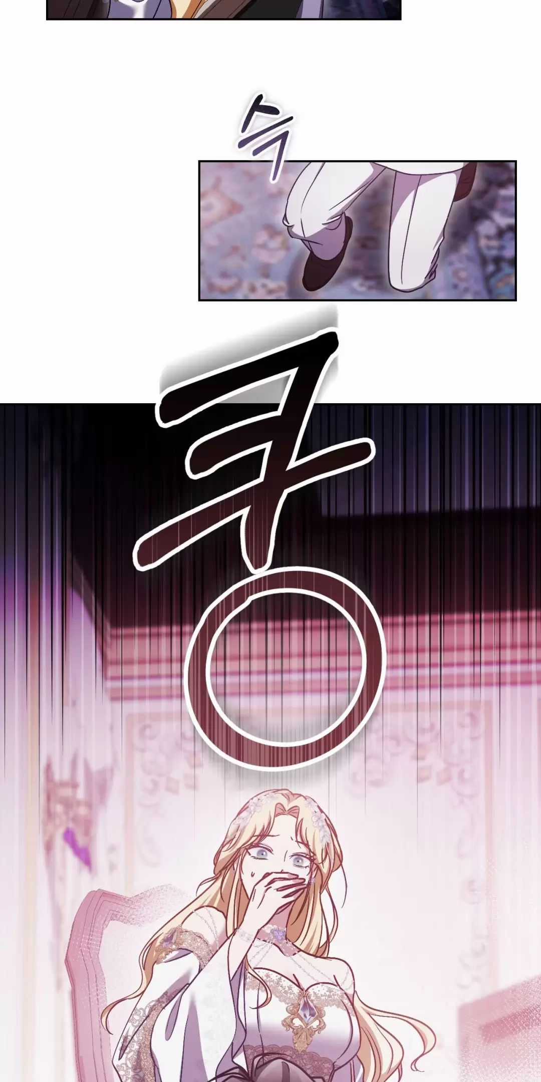 Thánh Nữ Giả Muốn Bỏ Trốn Chuong 46 trang 35