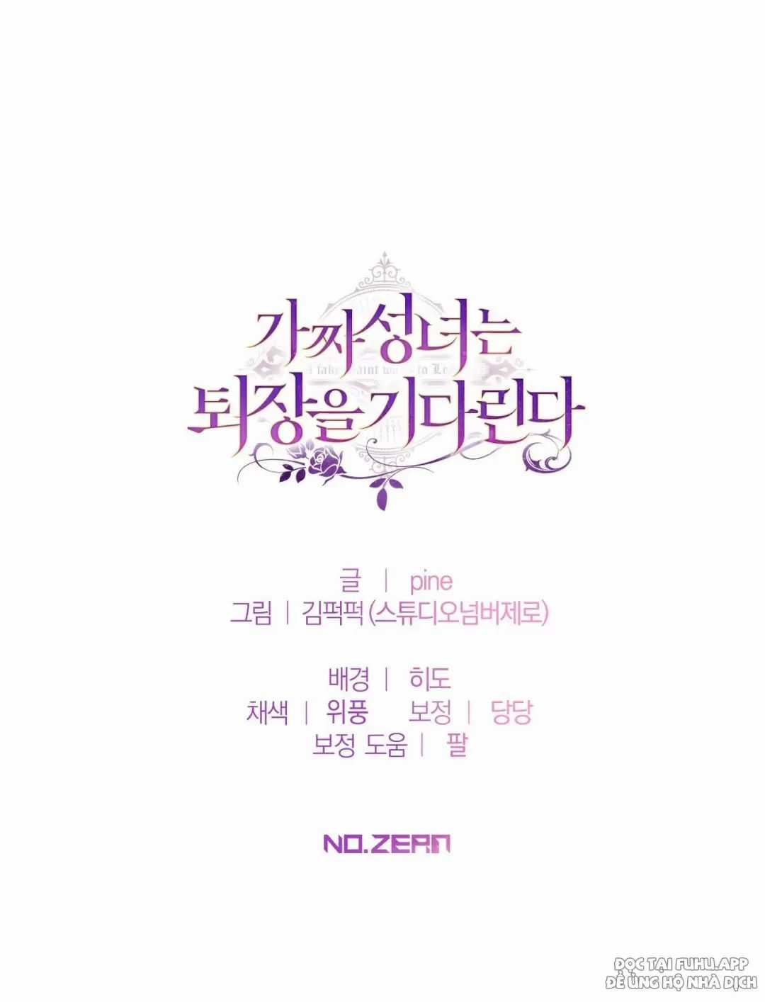 Thánh Nữ Giả Muốn Bỏ Trốn Chuong 46 trang 77