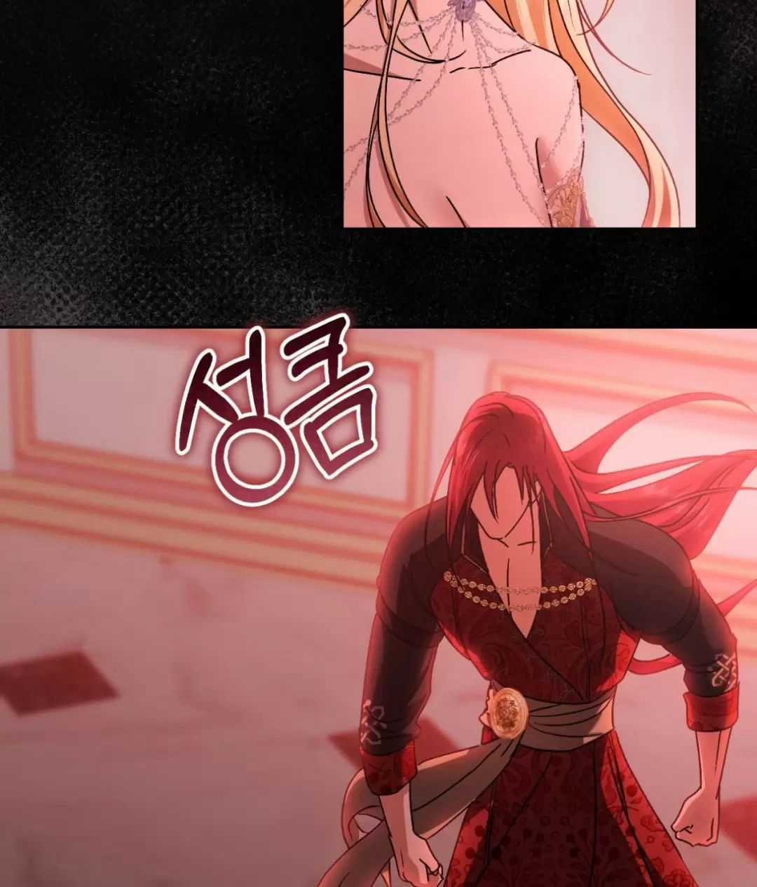 Thánh Nữ Giả Muốn Bỏ Trốn Chuong 47 trang 26