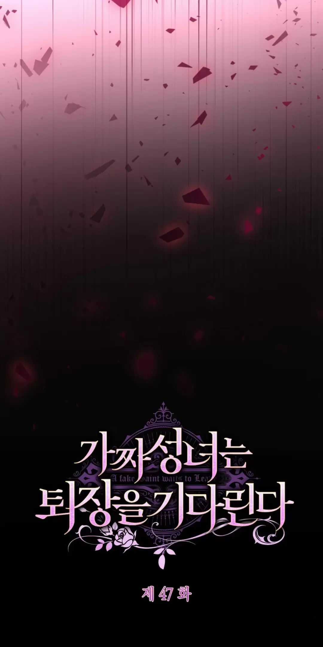 Thánh Nữ Giả Muốn Bỏ Trốn Chuong 47 trang 3