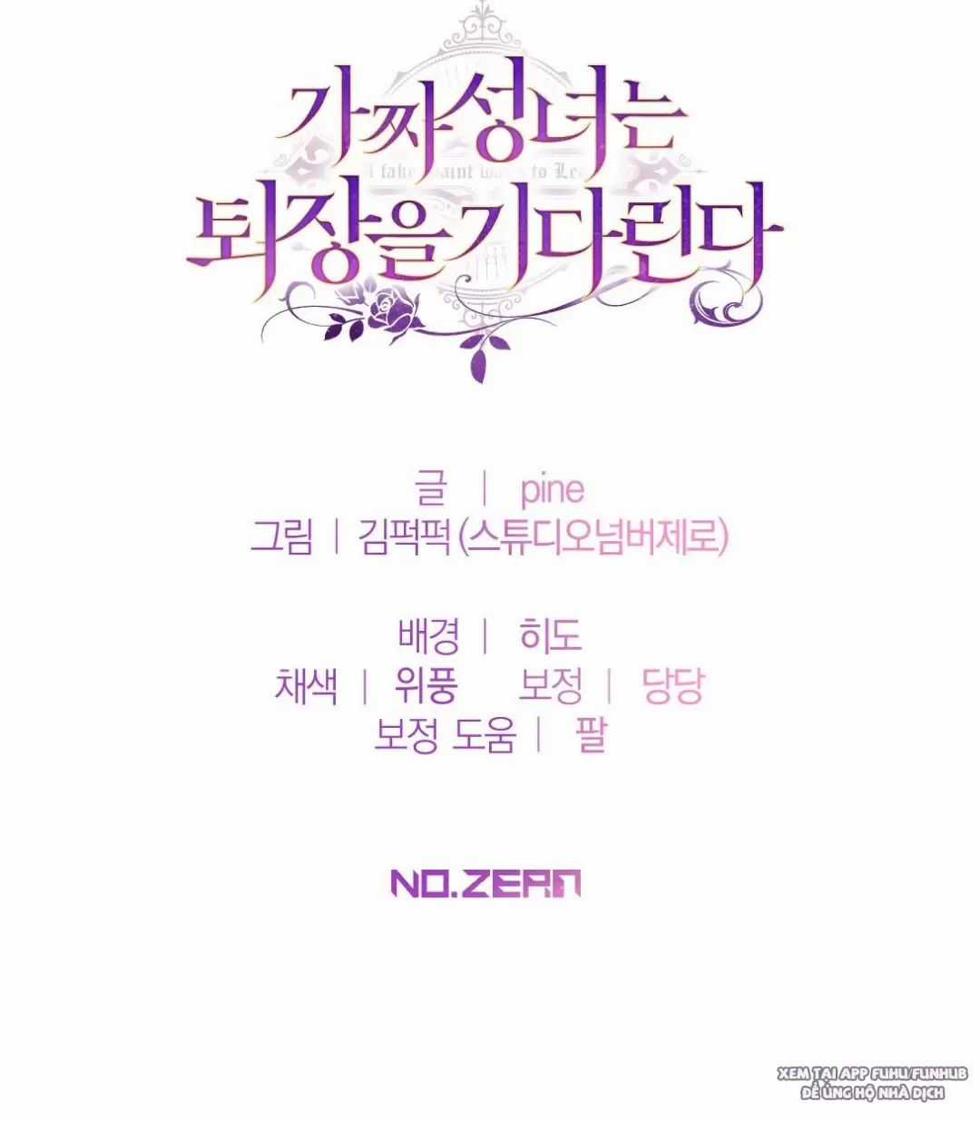 Thánh Nữ Giả Muốn Bỏ Trốn Chuong 47 trang 60