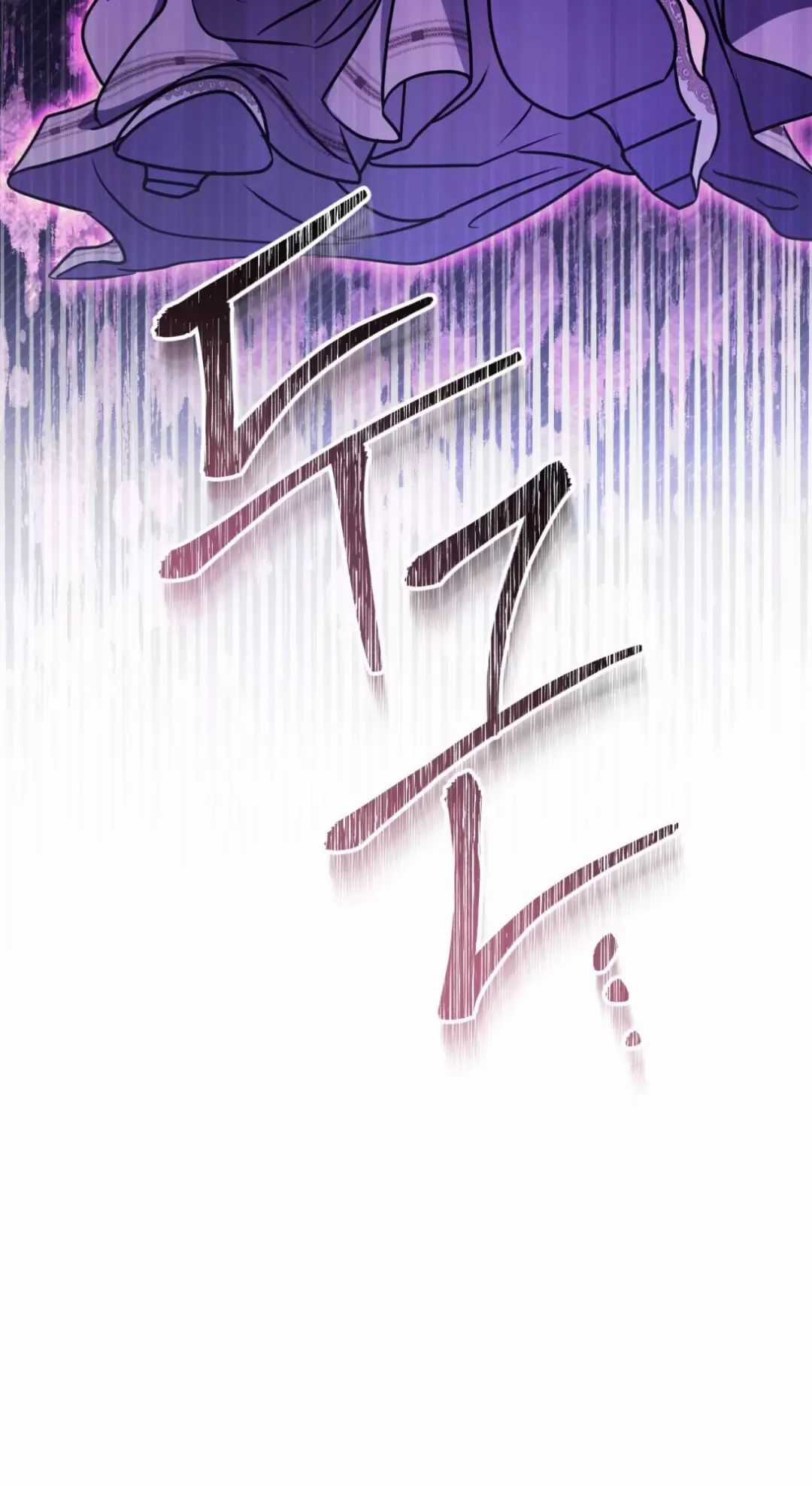 Thánh Nữ Giả Muốn Bỏ Trốn Chuong 48 trang 65