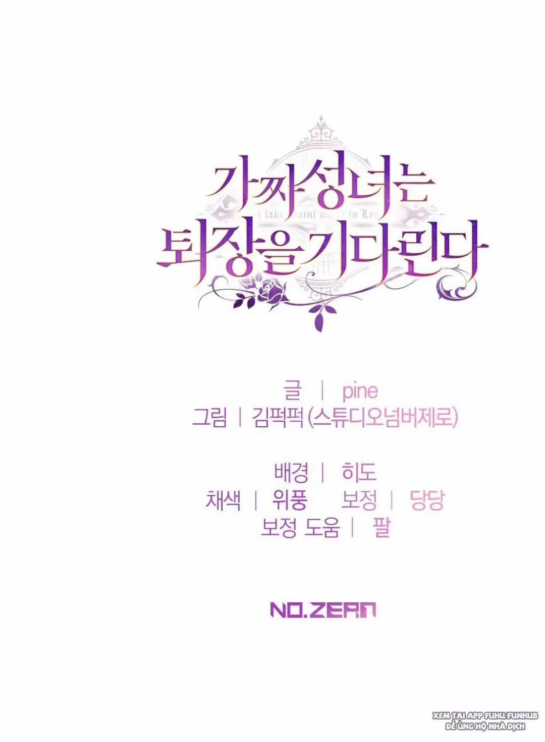 Thánh Nữ Giả Muốn Bỏ Trốn Chuong 49 trang 62