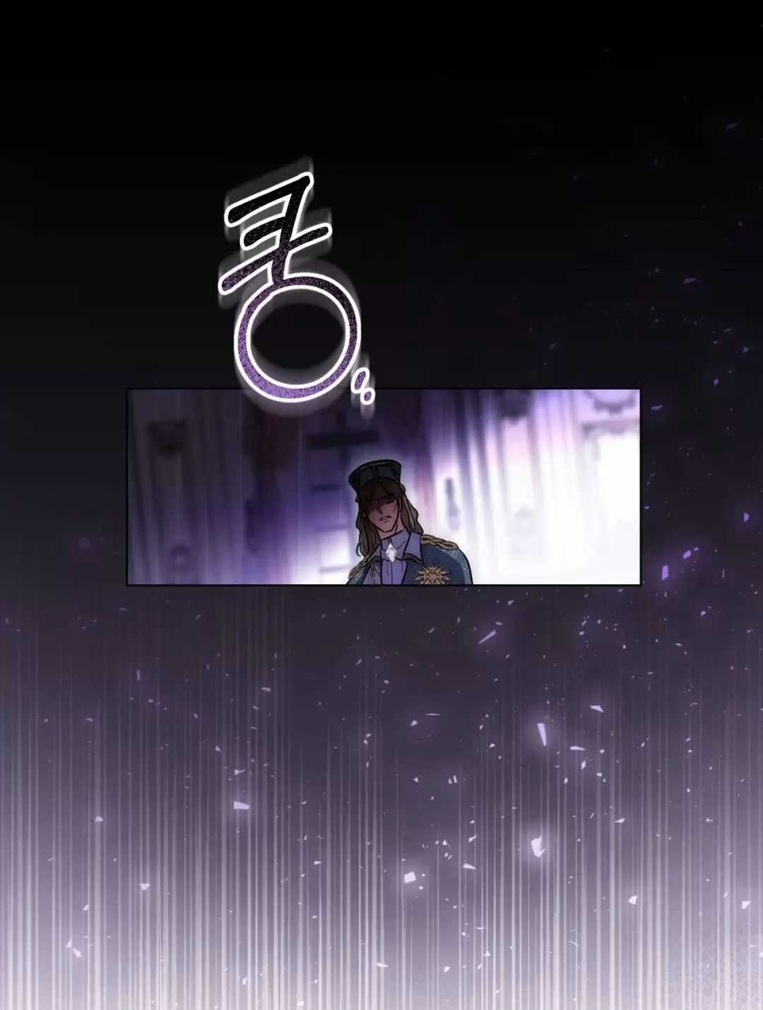 Thánh Nữ Giả Muốn Bỏ Trốn Chuong 53 trang 12