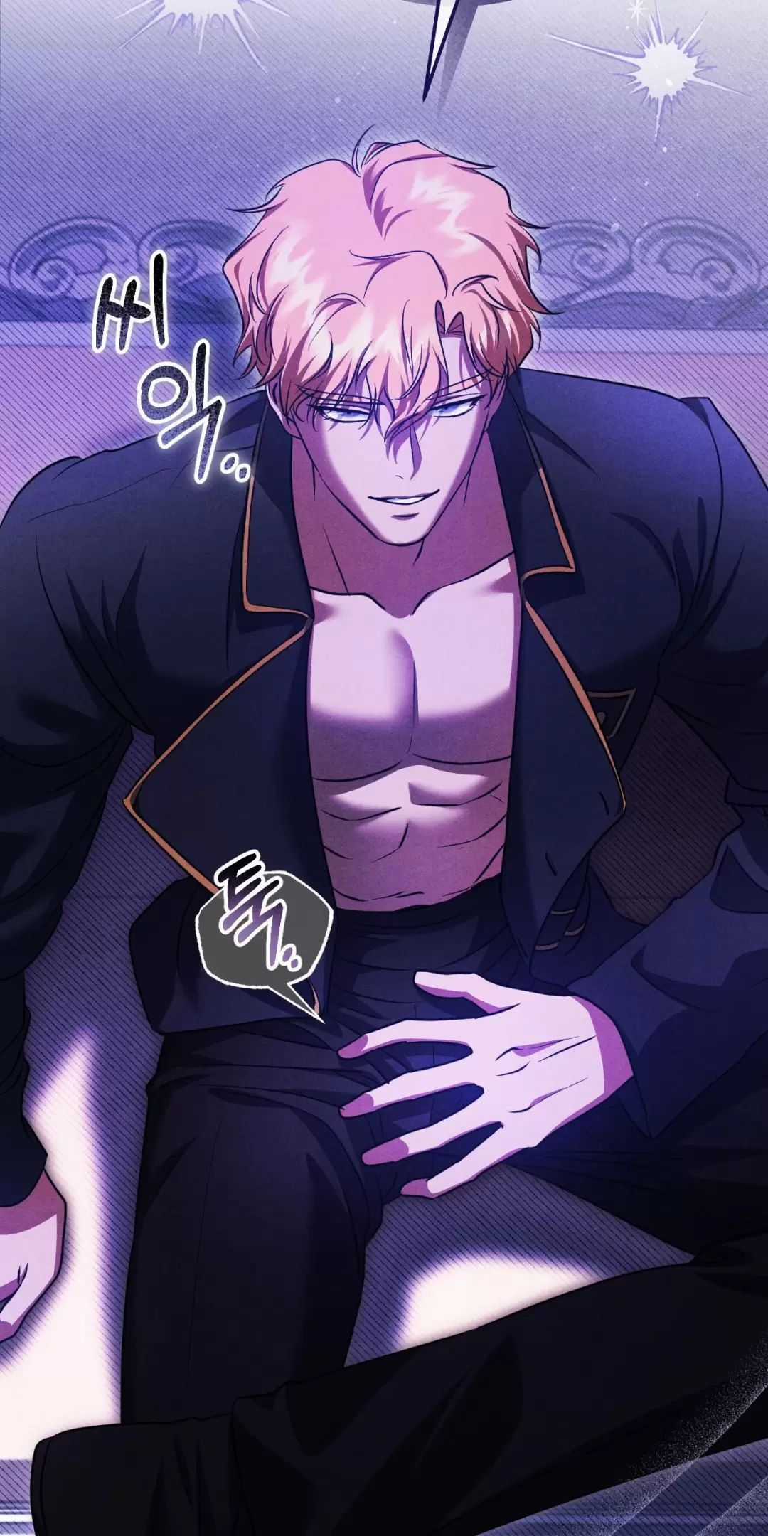 Thánh Nữ Giả Muốn Bỏ Trốn Chuong 53 trang 4