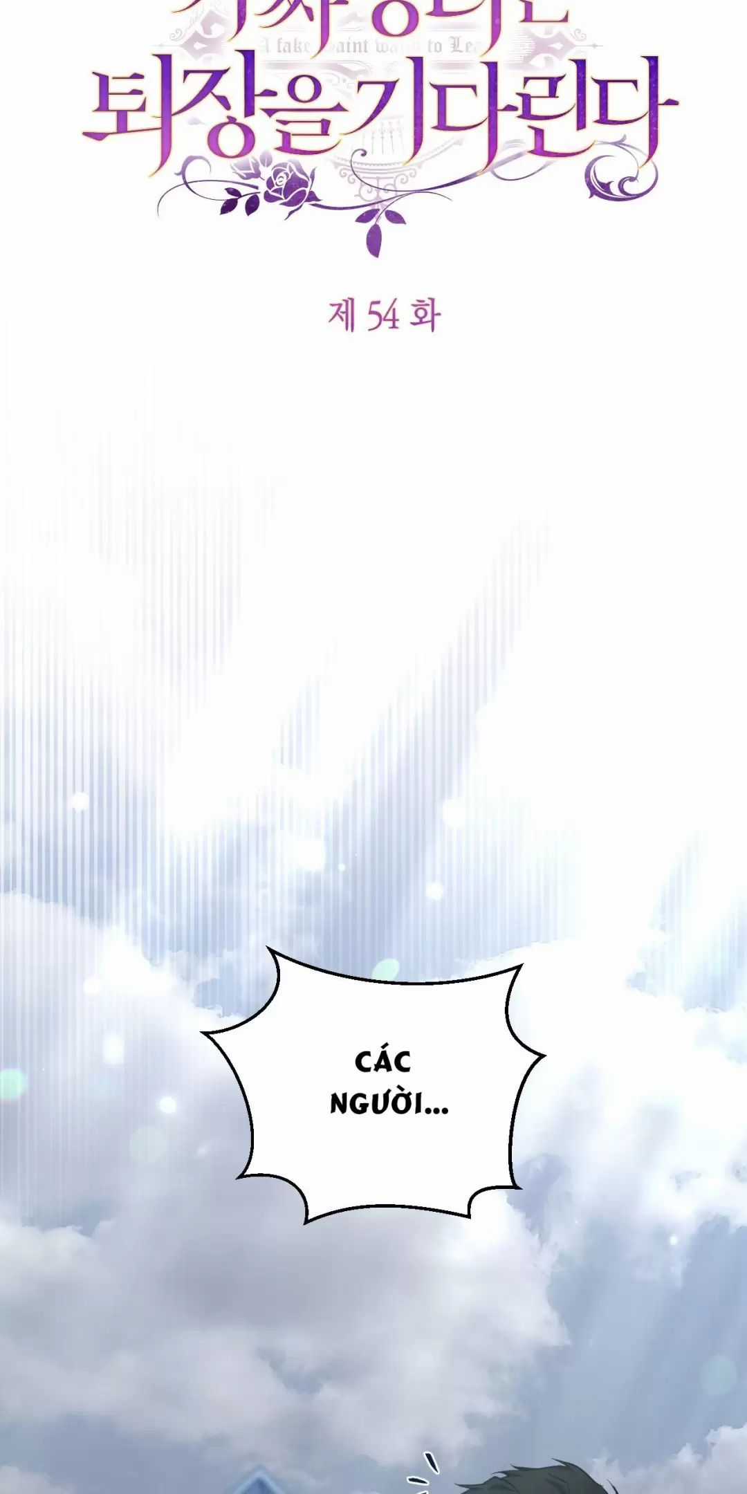 Thánh Nữ Giả Muốn Bỏ Trốn Chuong 54 trang 39