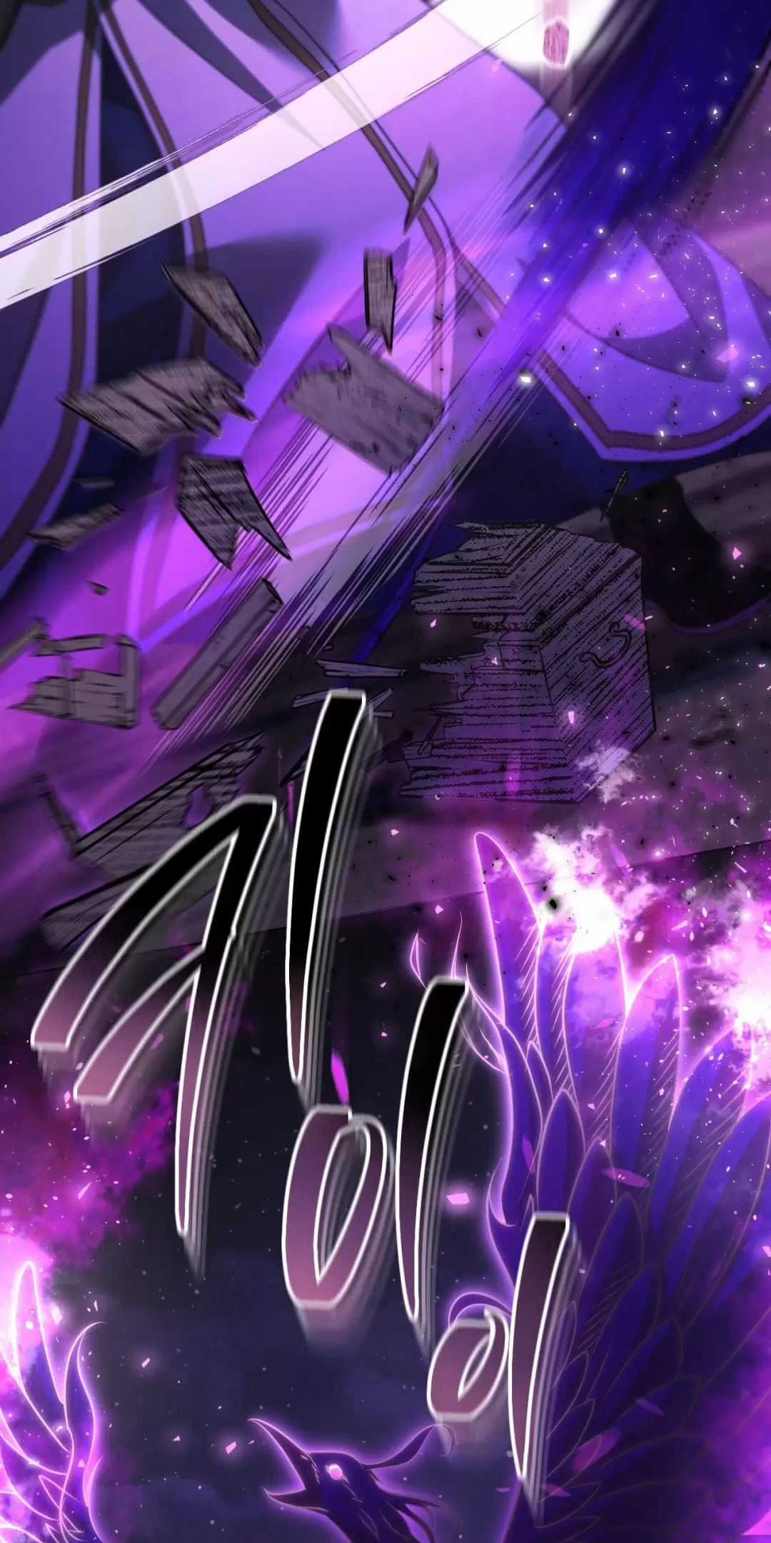 Thánh Nữ Giả Muốn Bỏ Trốn Chuong 54 trang 62