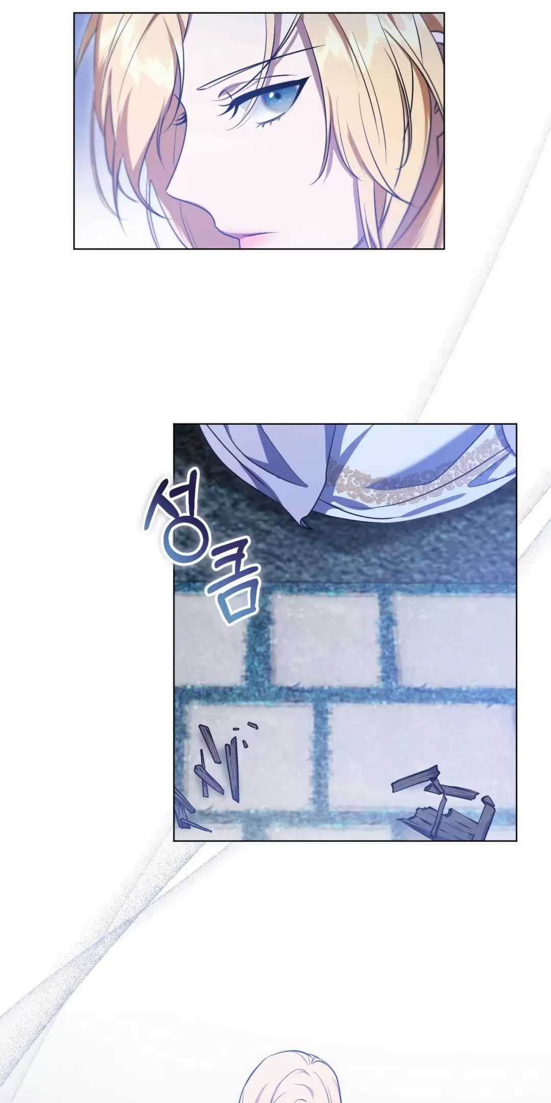 Thánh Nữ Giả Muốn Bỏ Trốn Chuong 55 trang 16