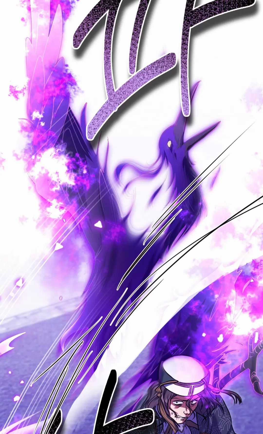 Thánh Nữ Giả Muốn Bỏ Trốn Chuong 55 trang 5