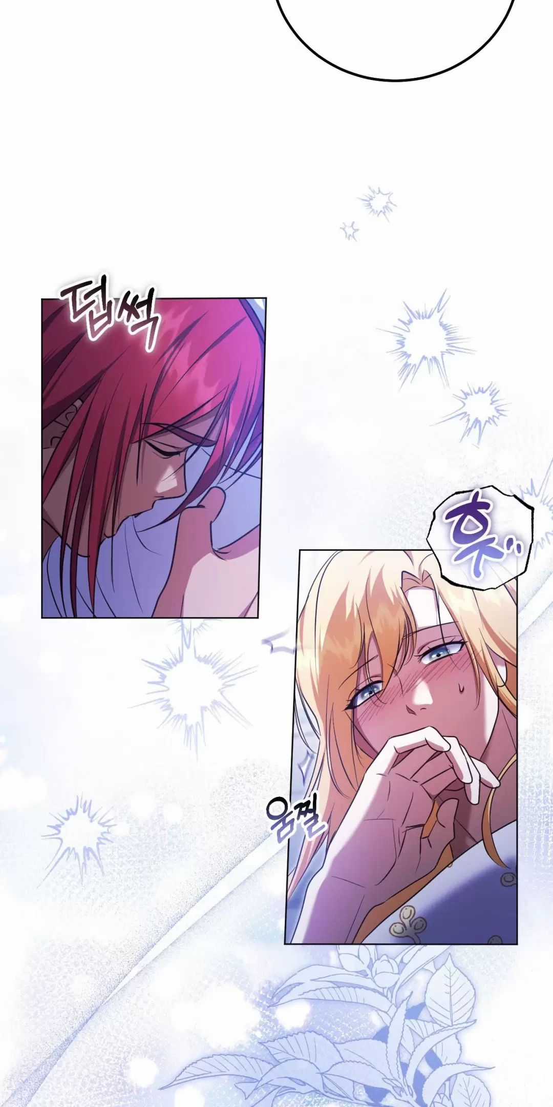 Thánh Nữ Giả Muốn Bỏ Trốn Chuong 55 trang 51