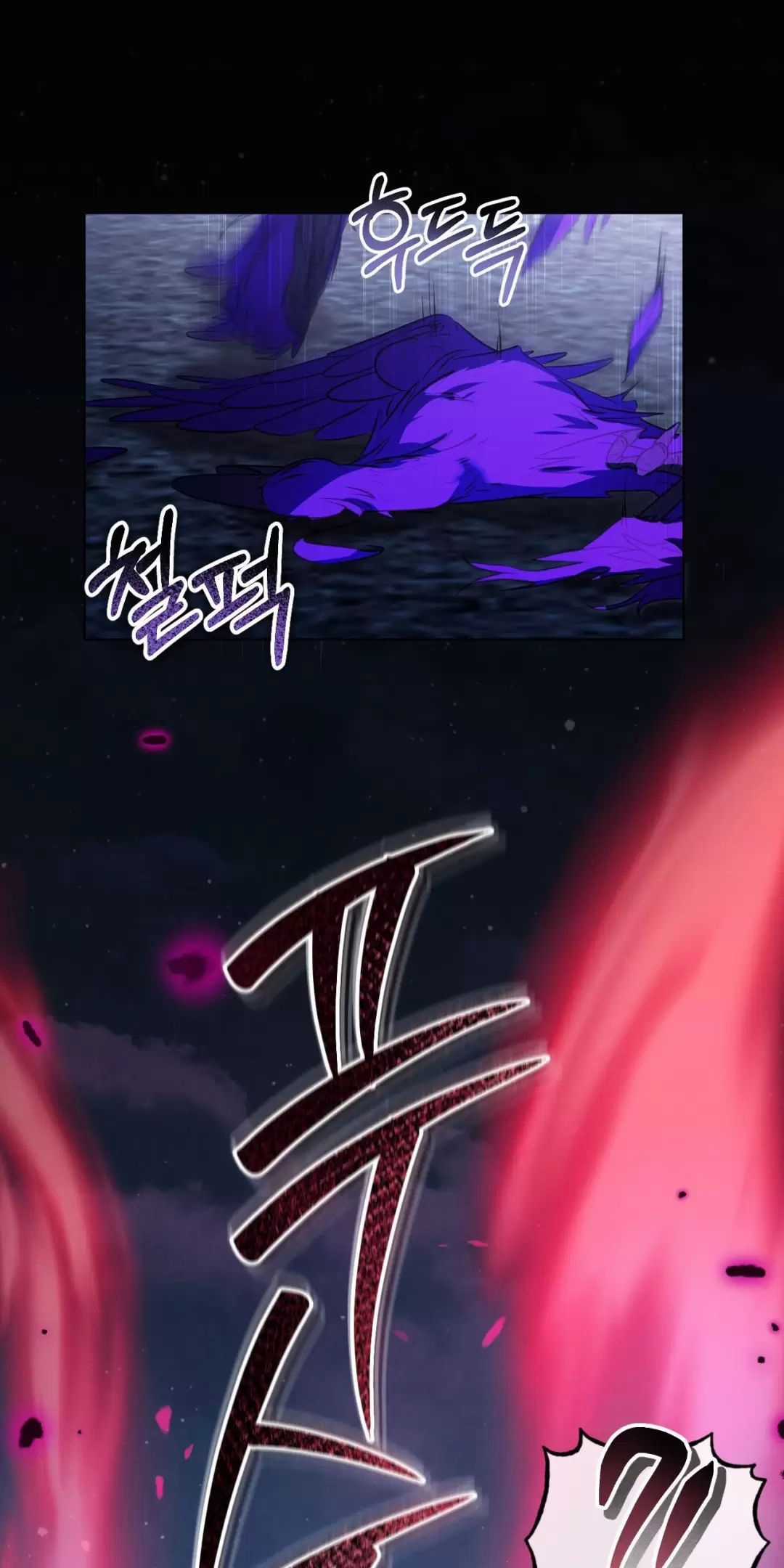 Thánh Nữ Giả Muốn Bỏ Trốn Chuong 55 trang 7