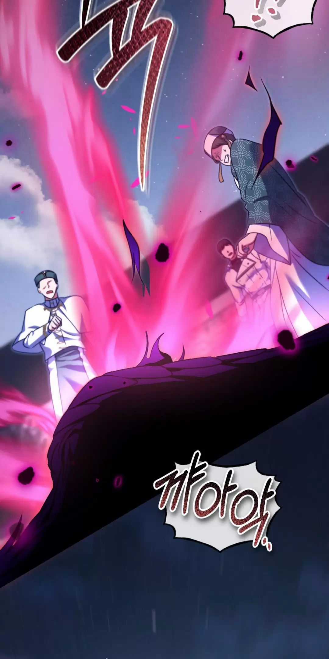 Thánh Nữ Giả Muốn Bỏ Trốn Chuong 55 trang 8