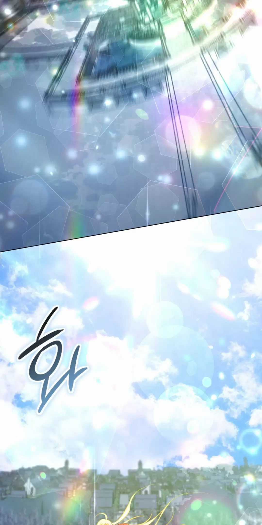 Thánh Nữ Giả Muốn Bỏ Trốn Chuong 56 trang 12