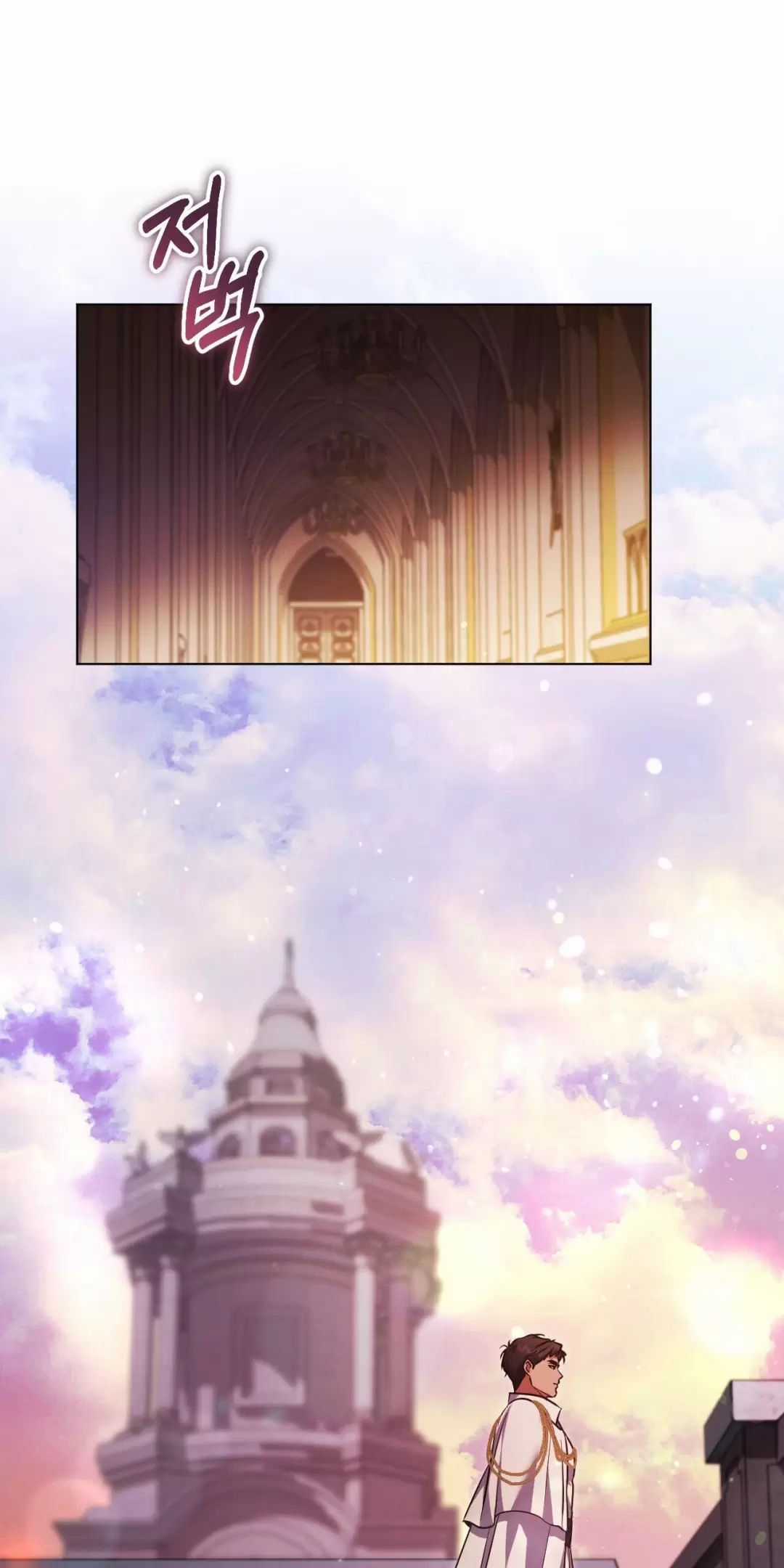 Thánh Nữ Giả Muốn Bỏ Trốn Chuong 56 trang 42