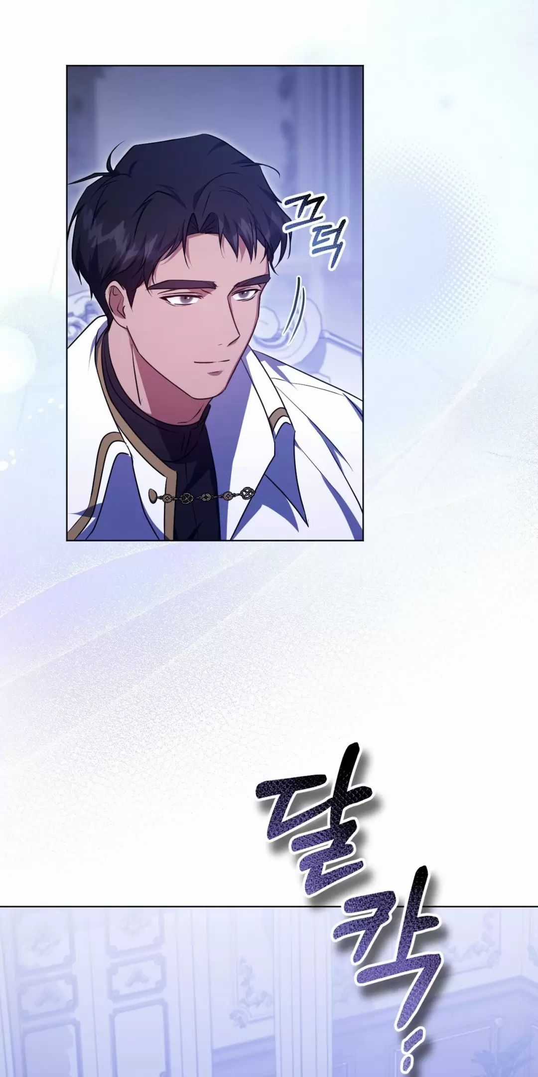 Thánh Nữ Giả Muốn Bỏ Trốn Chuong 57 trang 14