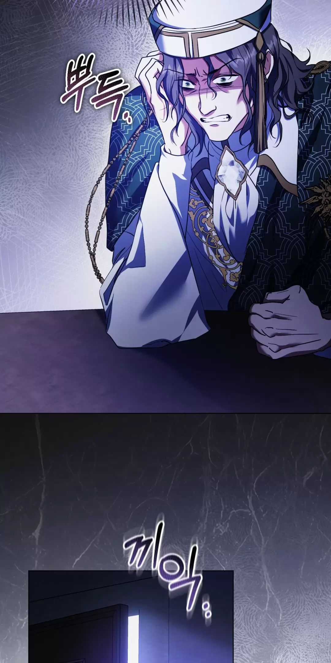 Thánh Nữ Giả Muốn Bỏ Trốn Chuong 57 trang 22