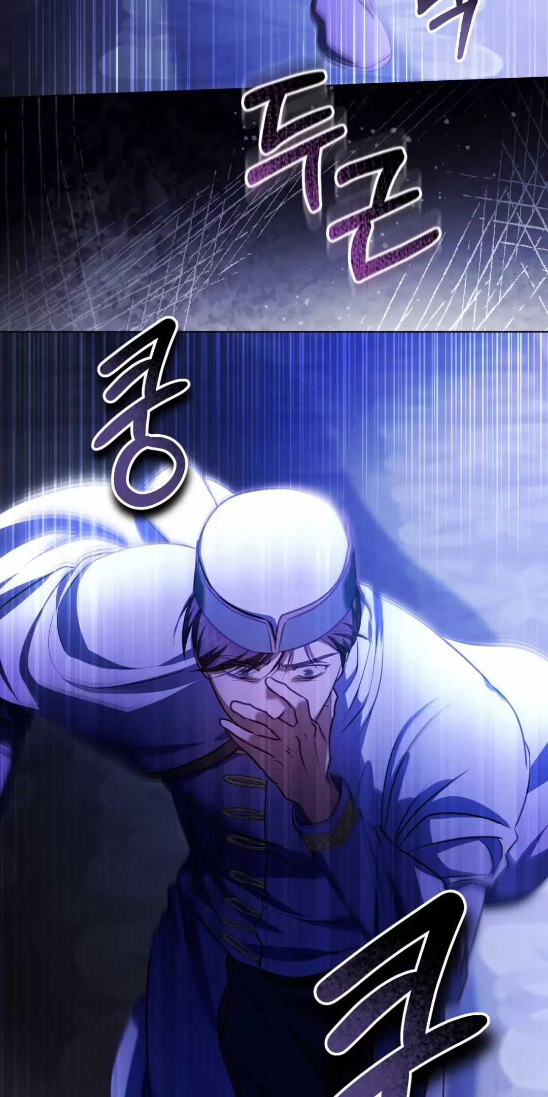 Thánh Nữ Giả Muốn Bỏ Trốn Chuong 57 trang 31