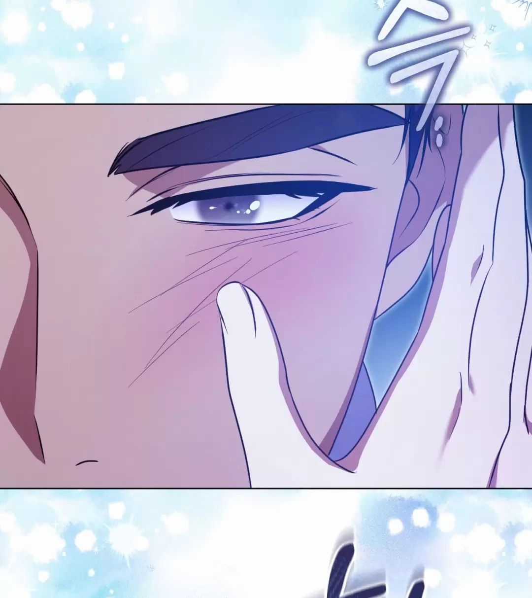 Thánh Nữ Giả Muốn Bỏ Trốn Chuong 57 trang 5