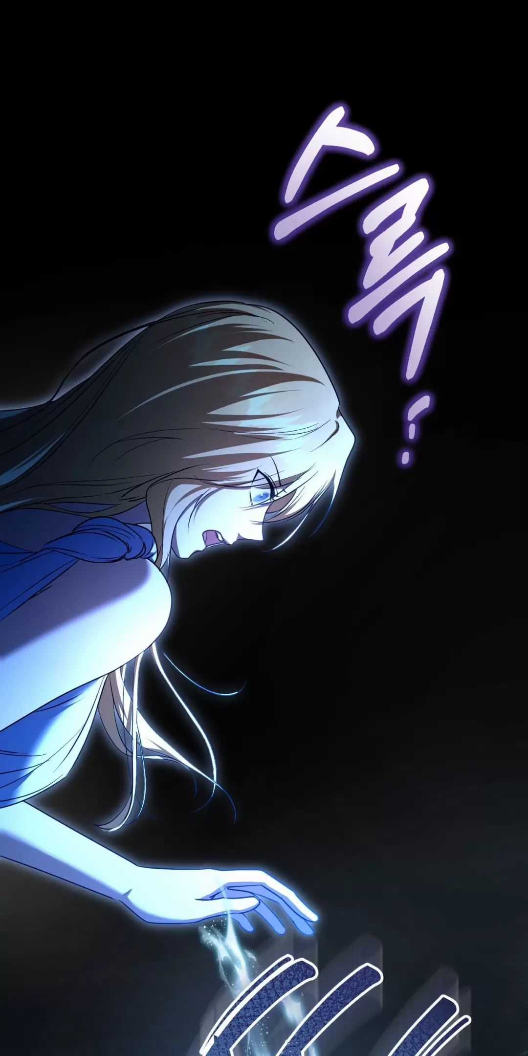 Thánh Nữ Giả Muốn Bỏ Trốn Chuong 57 trang 62