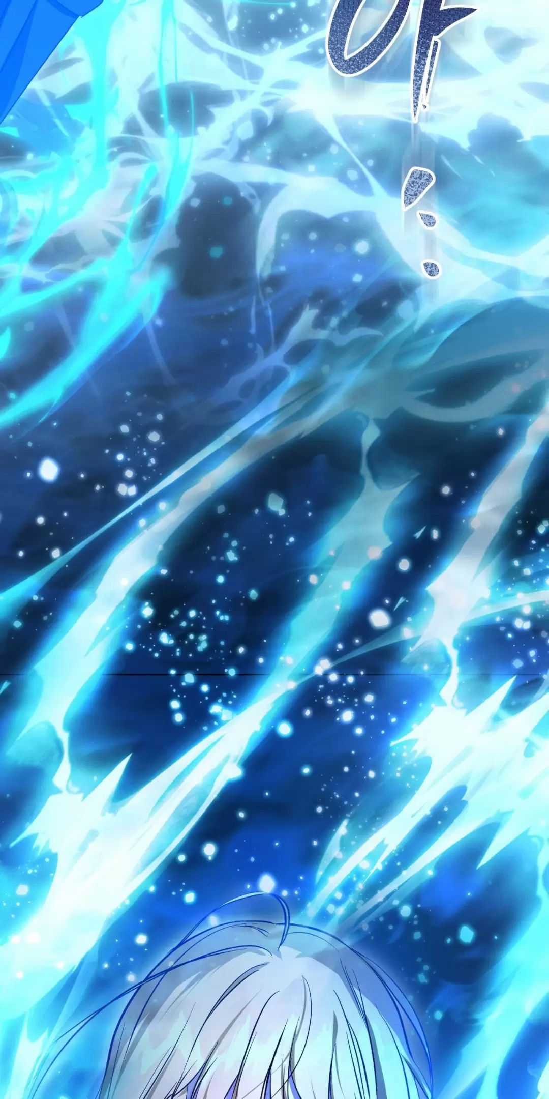 Thánh Nữ Giả Muốn Bỏ Trốn Chuong 57 trang 64