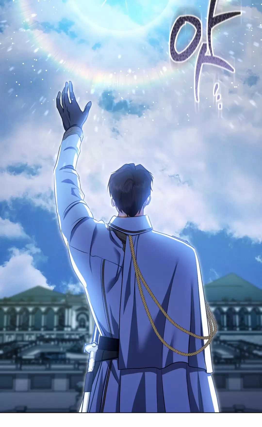 Thánh Nữ Giả Muốn Bỏ Trốn Chuong 58 trang 14