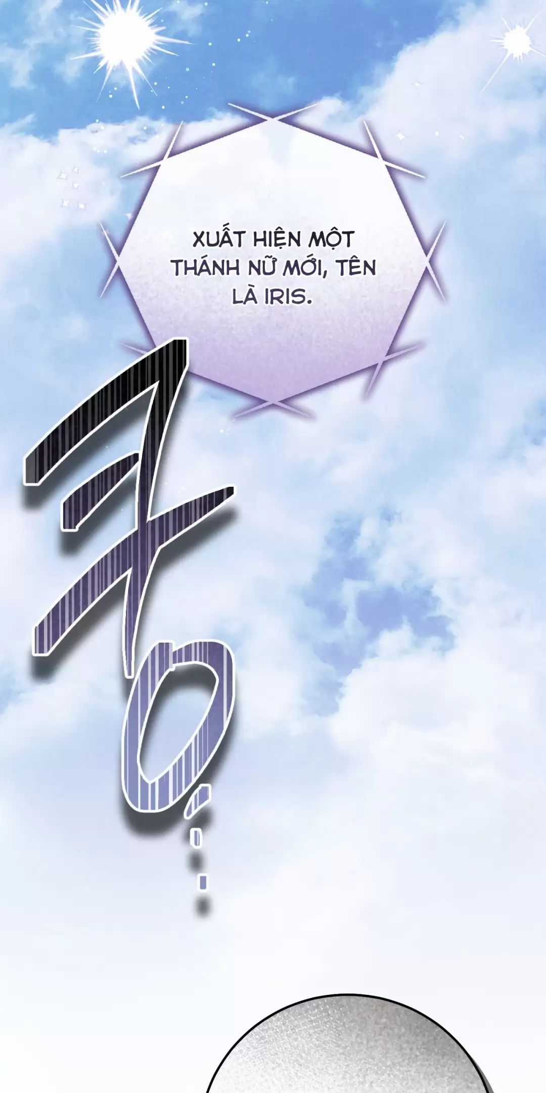 Thánh Nữ Giả Muốn Bỏ Trốn Chuong 58 trang 16