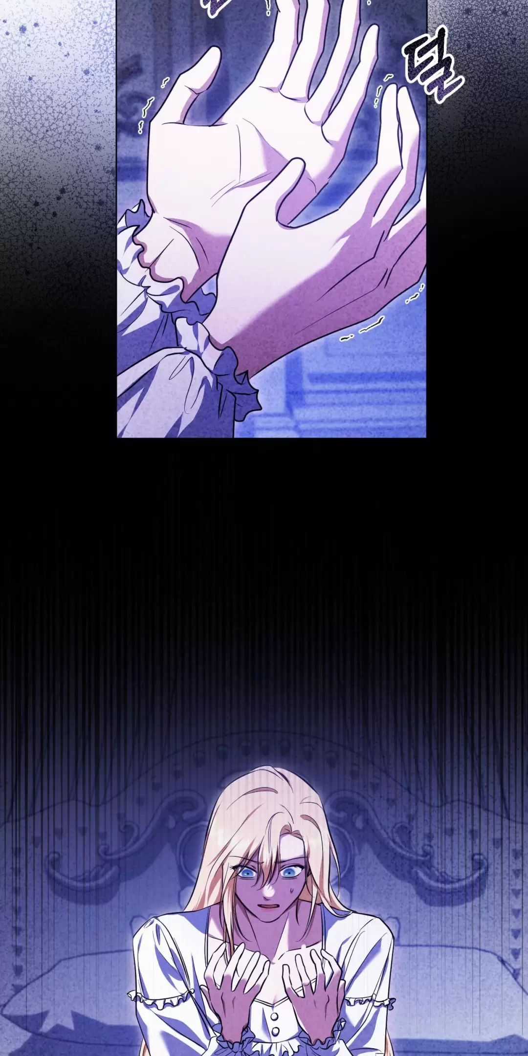 Thánh Nữ Giả Muốn Bỏ Trốn Chuong 58 trang 2