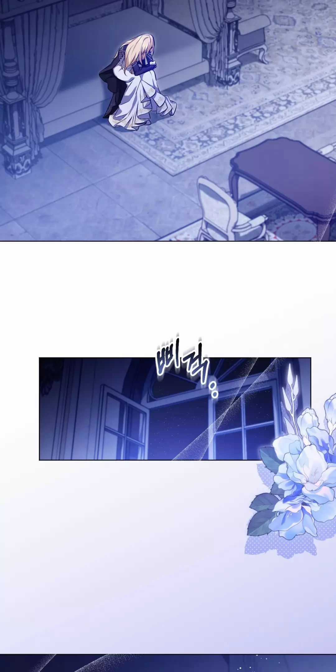 Thánh Nữ Giả Muốn Bỏ Trốn Chuong 58 trang 37