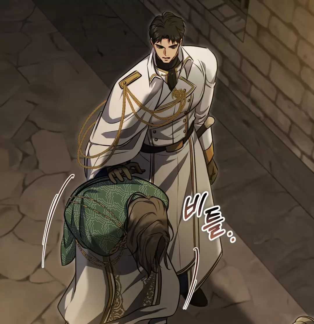 Thánh Nữ Giả Muốn Bỏ Trốn Chuong 59 trang 57