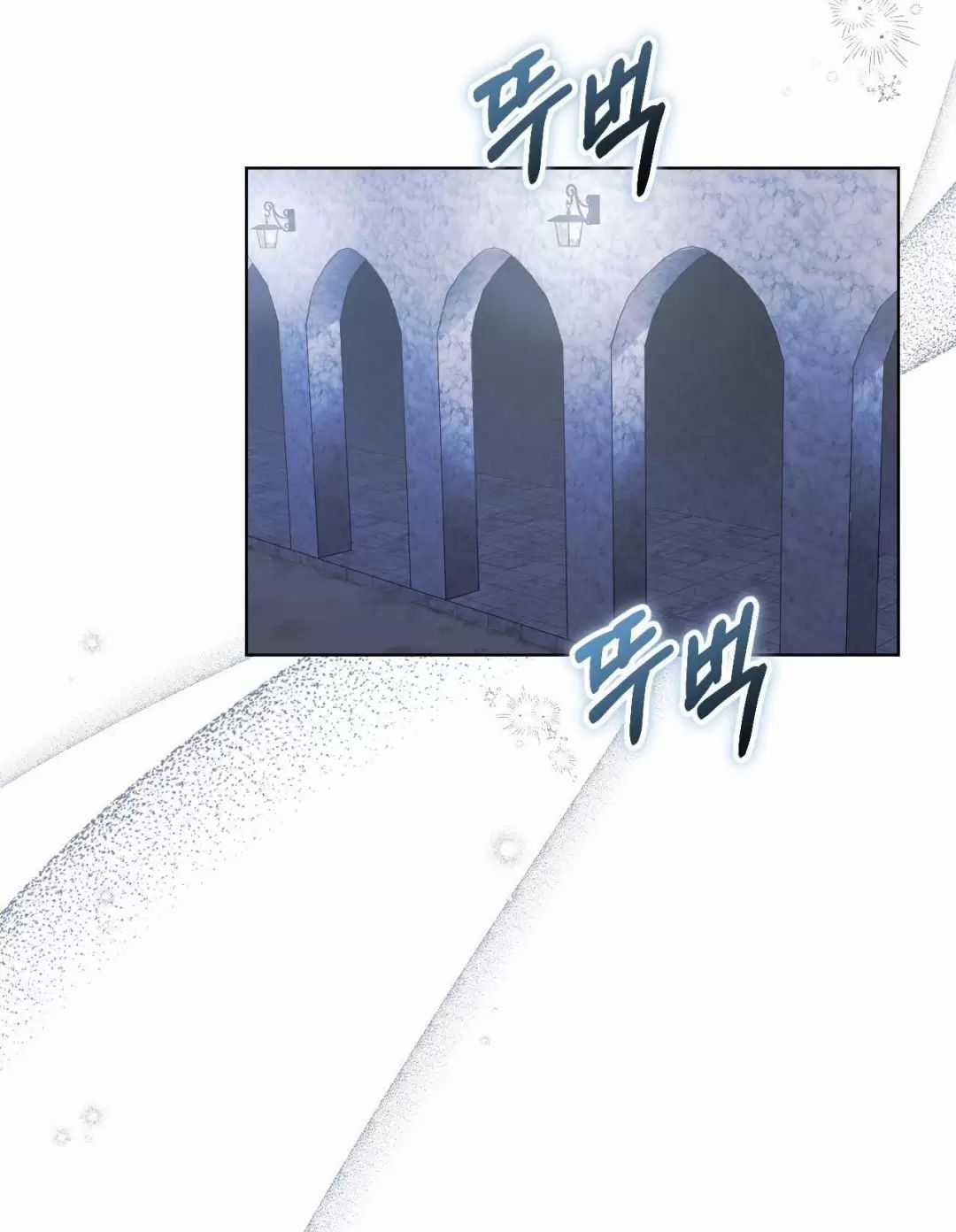 Thánh Nữ Giả Muốn Bỏ Trốn Chuong 6 trang 49