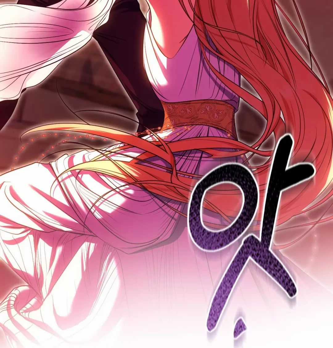 Thánh Nữ Giả Muốn Bỏ Trốn Chuong 60 trang 45