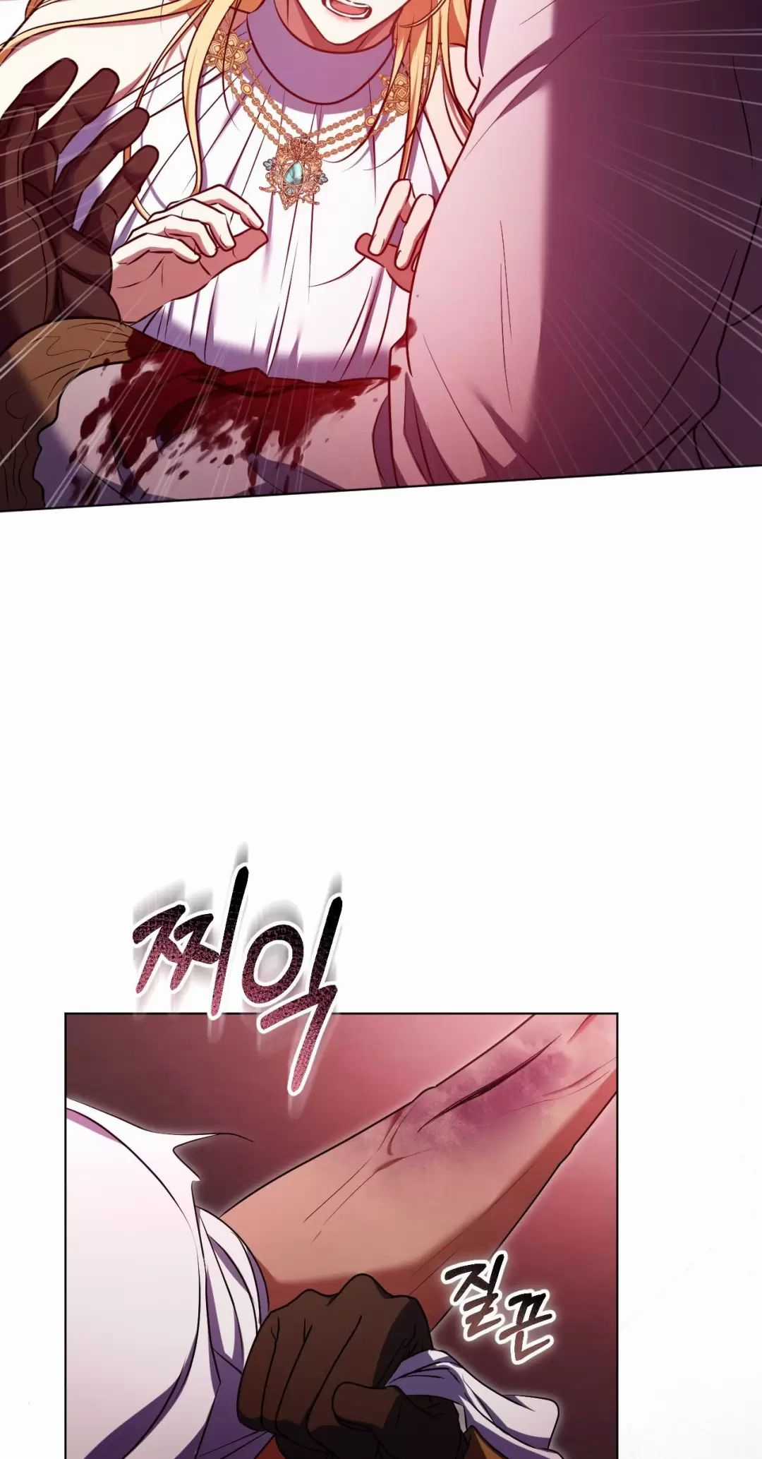 Thánh Nữ Giả Muốn Bỏ Trốn Chuong 61 trang 13