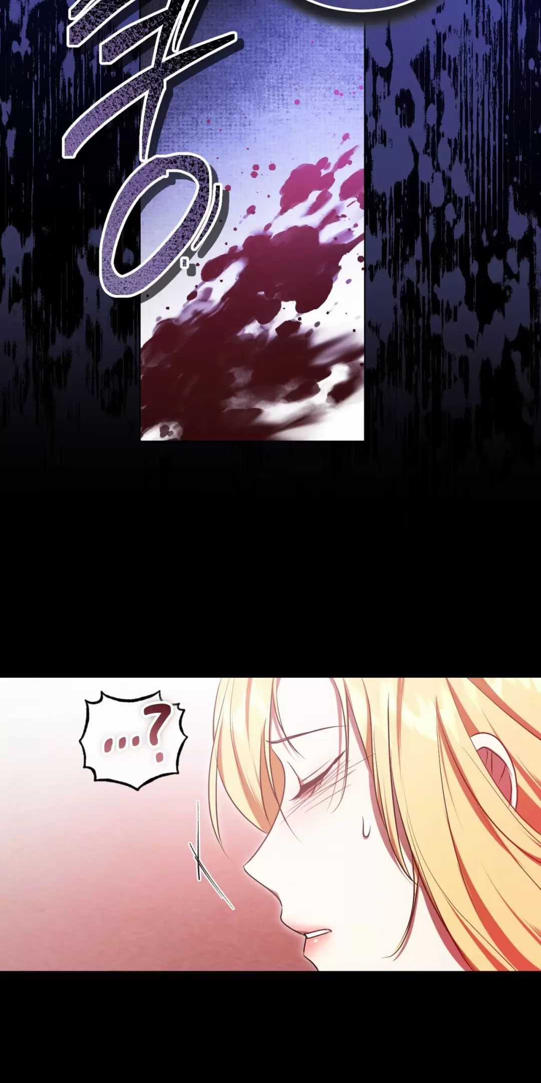 Thánh Nữ Giả Muốn Bỏ Trốn Chuong 61 trang 8