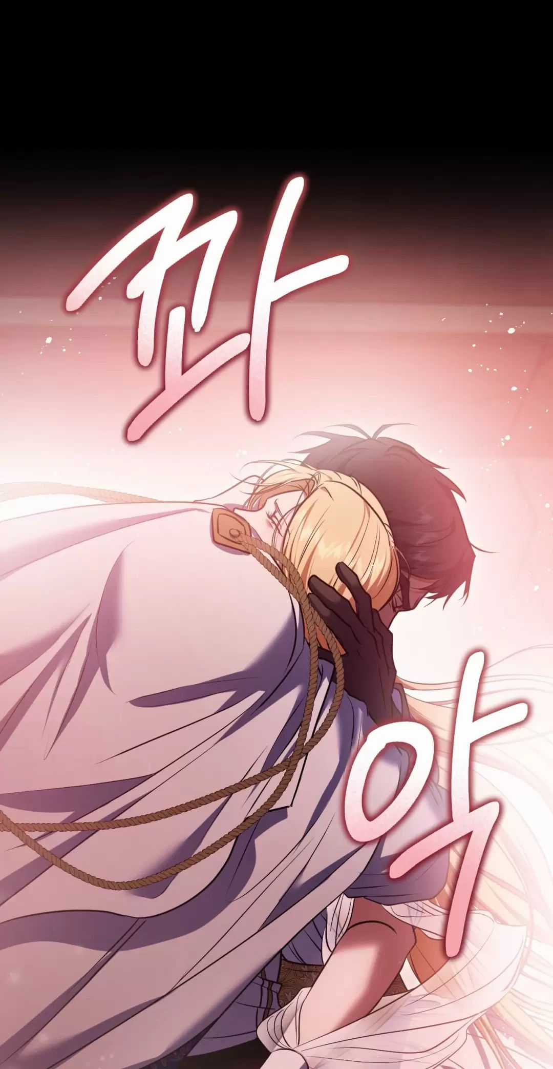 Thánh Nữ Giả Muốn Bỏ Trốn Chuong 61 trang 9