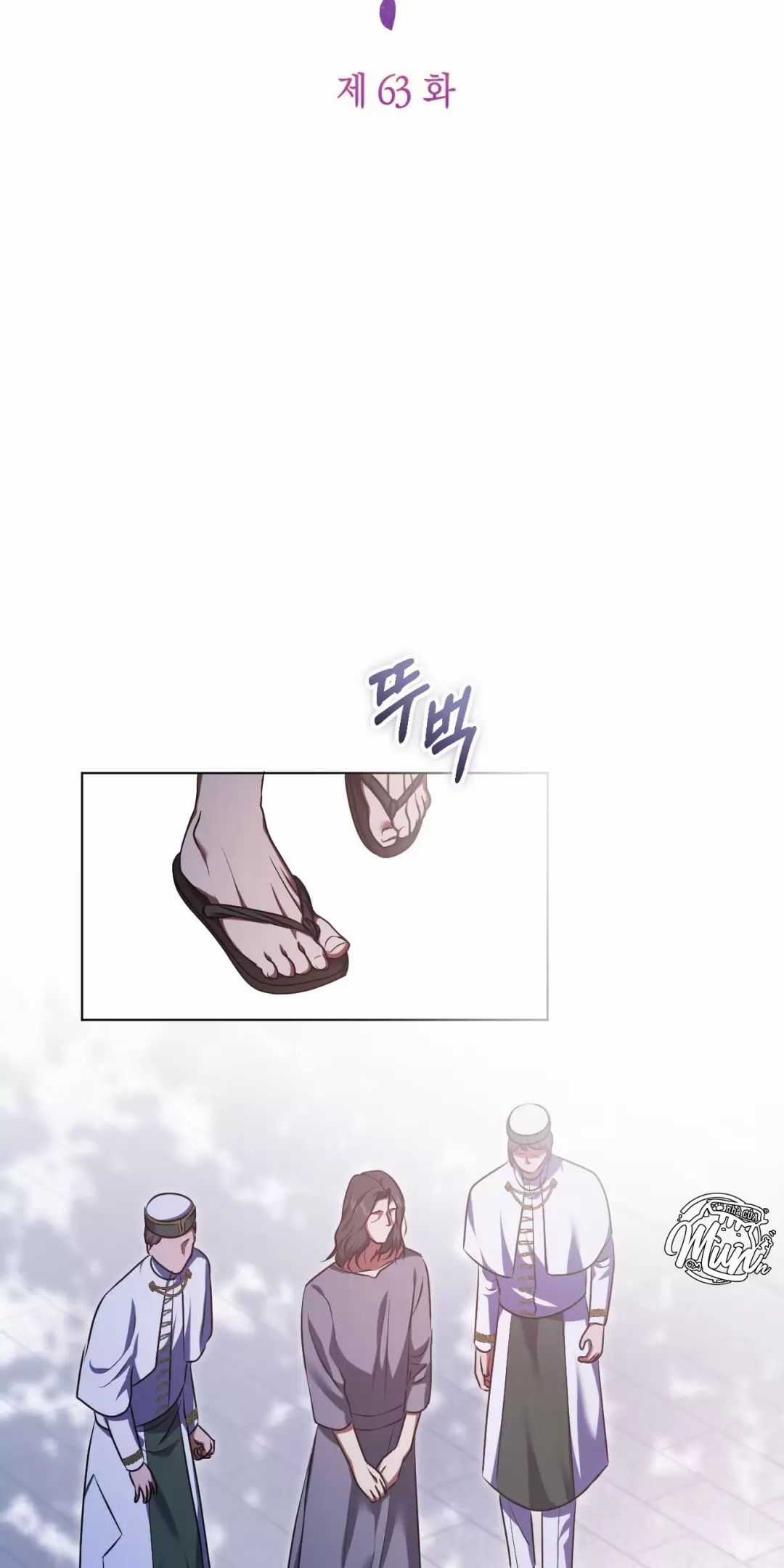 Thánh Nữ Giả Muốn Bỏ Trốn Chuong 63 trang 10