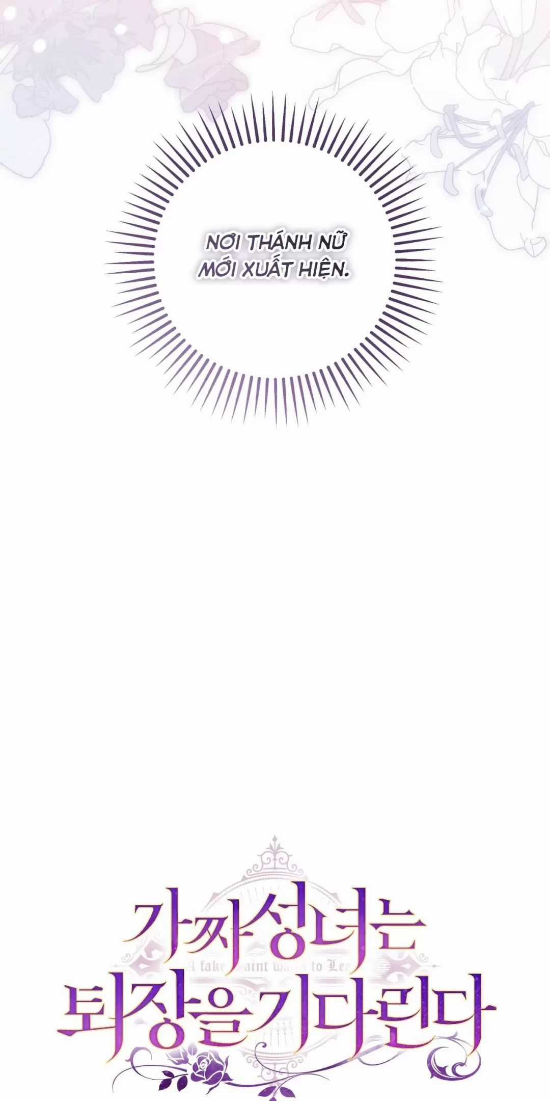 Thánh Nữ Giả Muốn Bỏ Trốn Chuong 63 trang 9