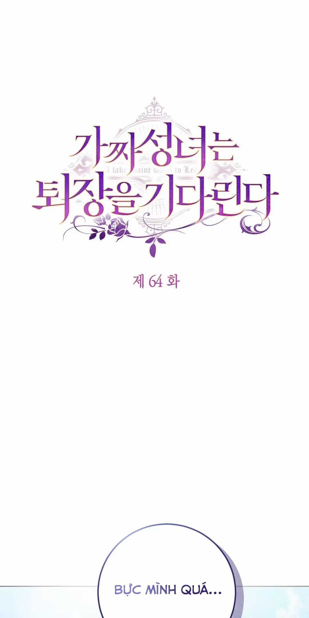 Thánh Nữ Giả Muốn Bỏ Trốn Chuong 64 trang 26