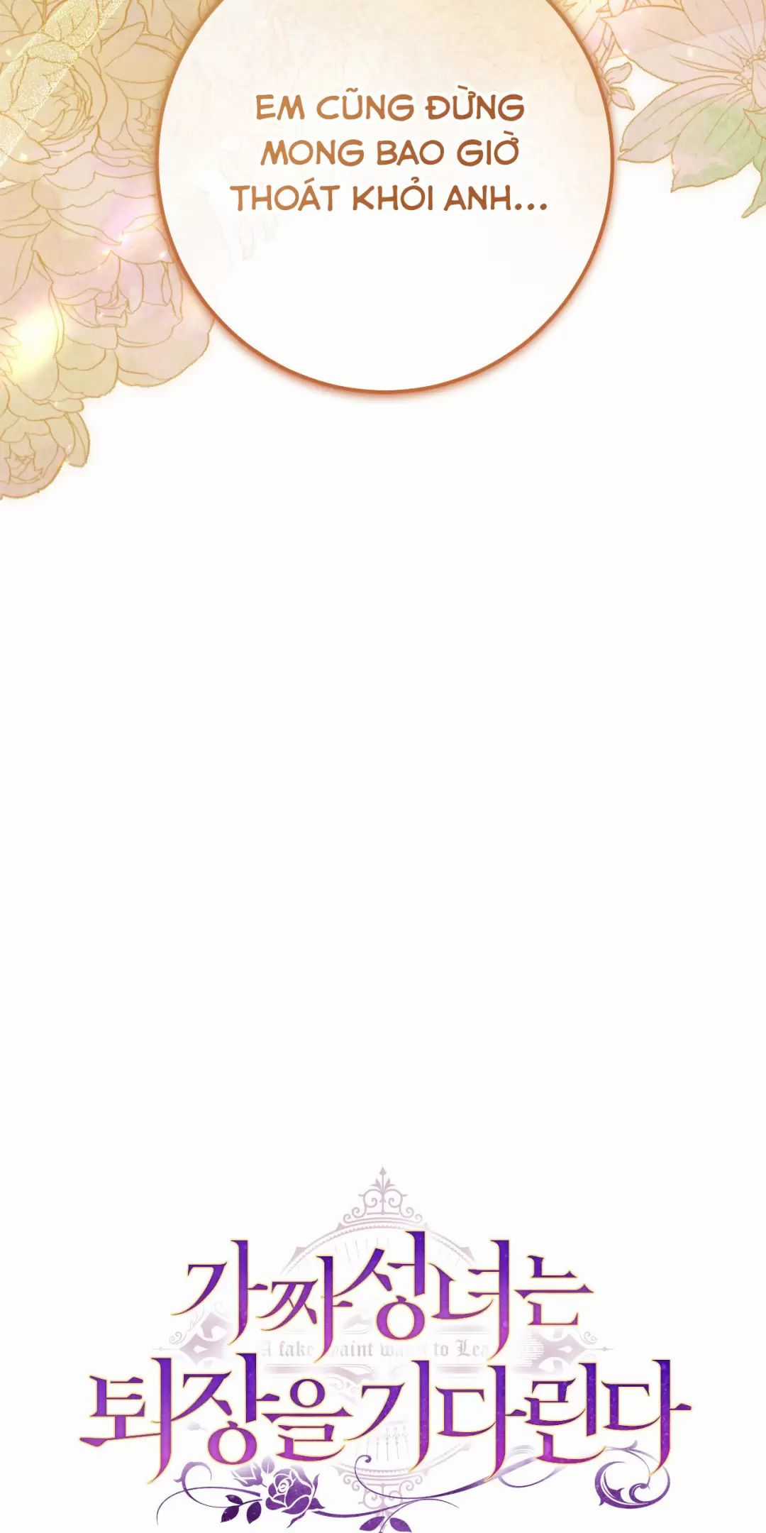 Thánh Nữ Giả Muốn Bỏ Trốn Chuong 65 trang 17