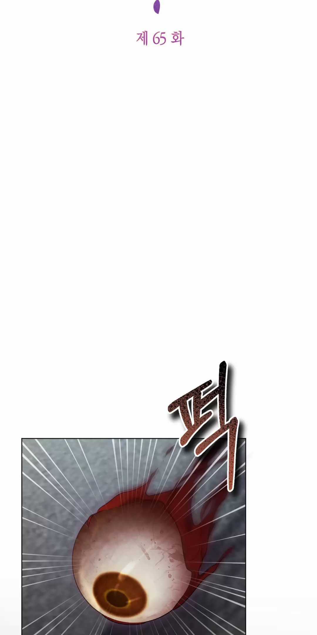 Thánh Nữ Giả Muốn Bỏ Trốn Chuong 65 trang 18