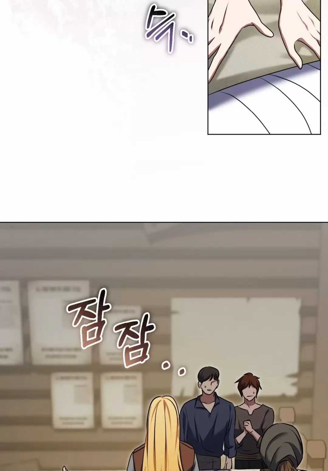 Thánh Nữ Giả Muốn Bỏ Trốn Chuong 66 trang 41