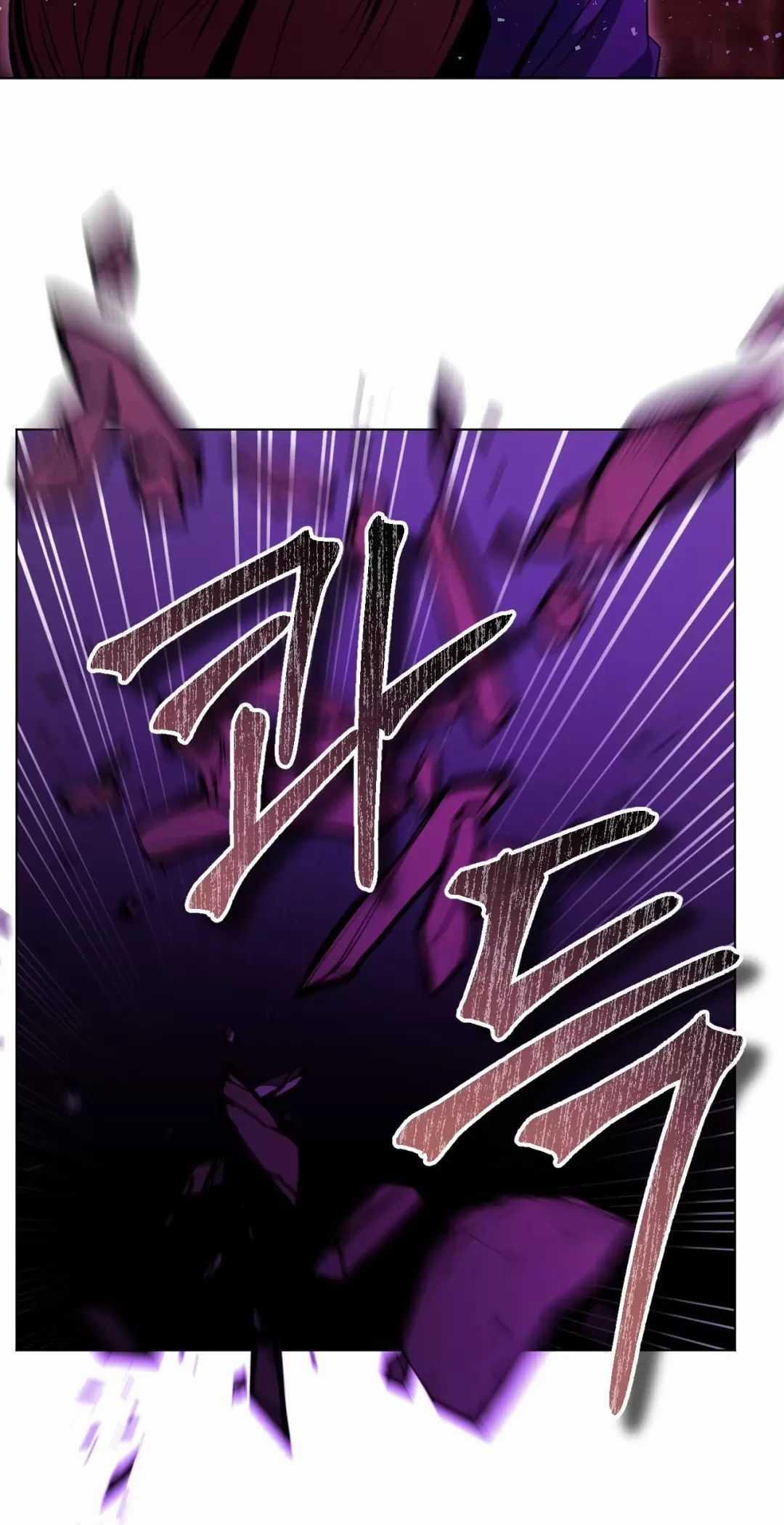 Thánh Nữ Giả Muốn Bỏ Trốn Chuong 66 trang 54