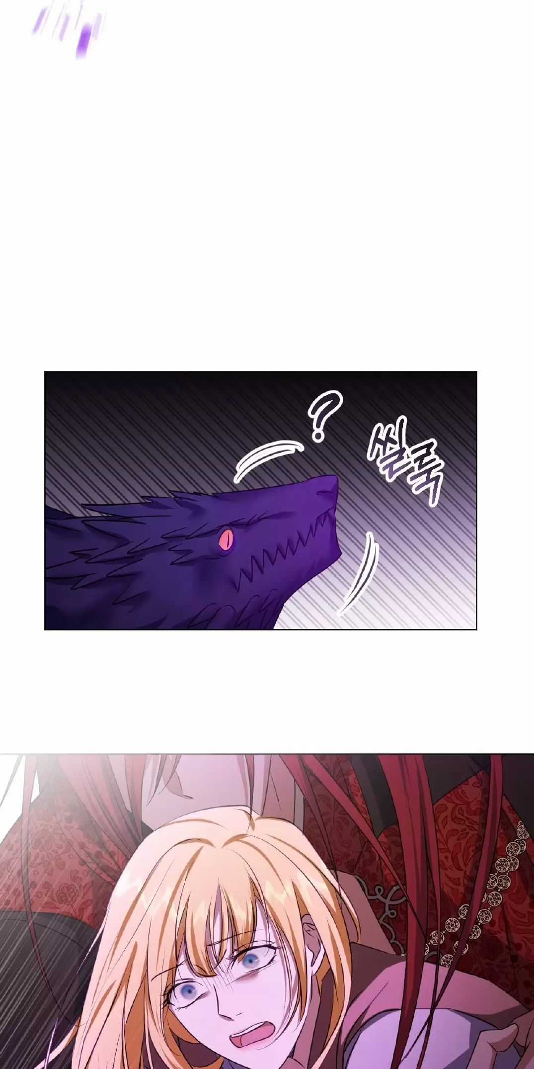 Thánh Nữ Giả Muốn Bỏ Trốn Chuong 66 trang 55