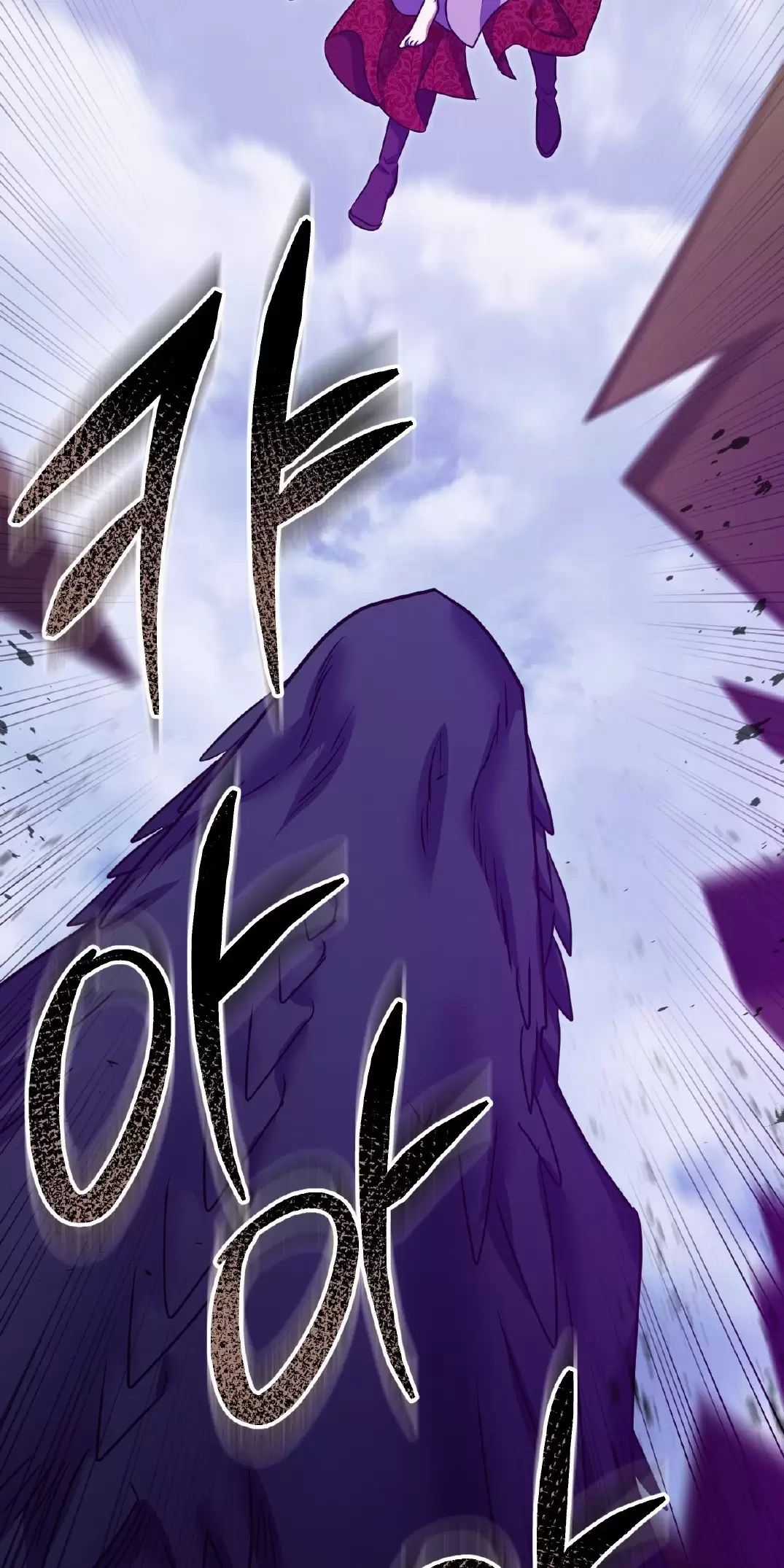 Thánh Nữ Giả Muốn Bỏ Trốn Chuong 66 trang 57