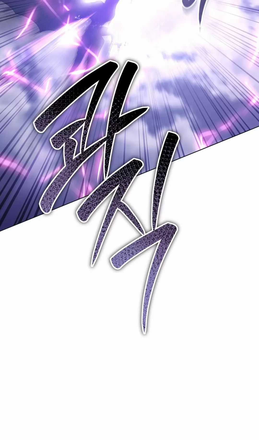 Thánh Nữ Giả Muốn Bỏ Trốn Chuong 67 trang 12