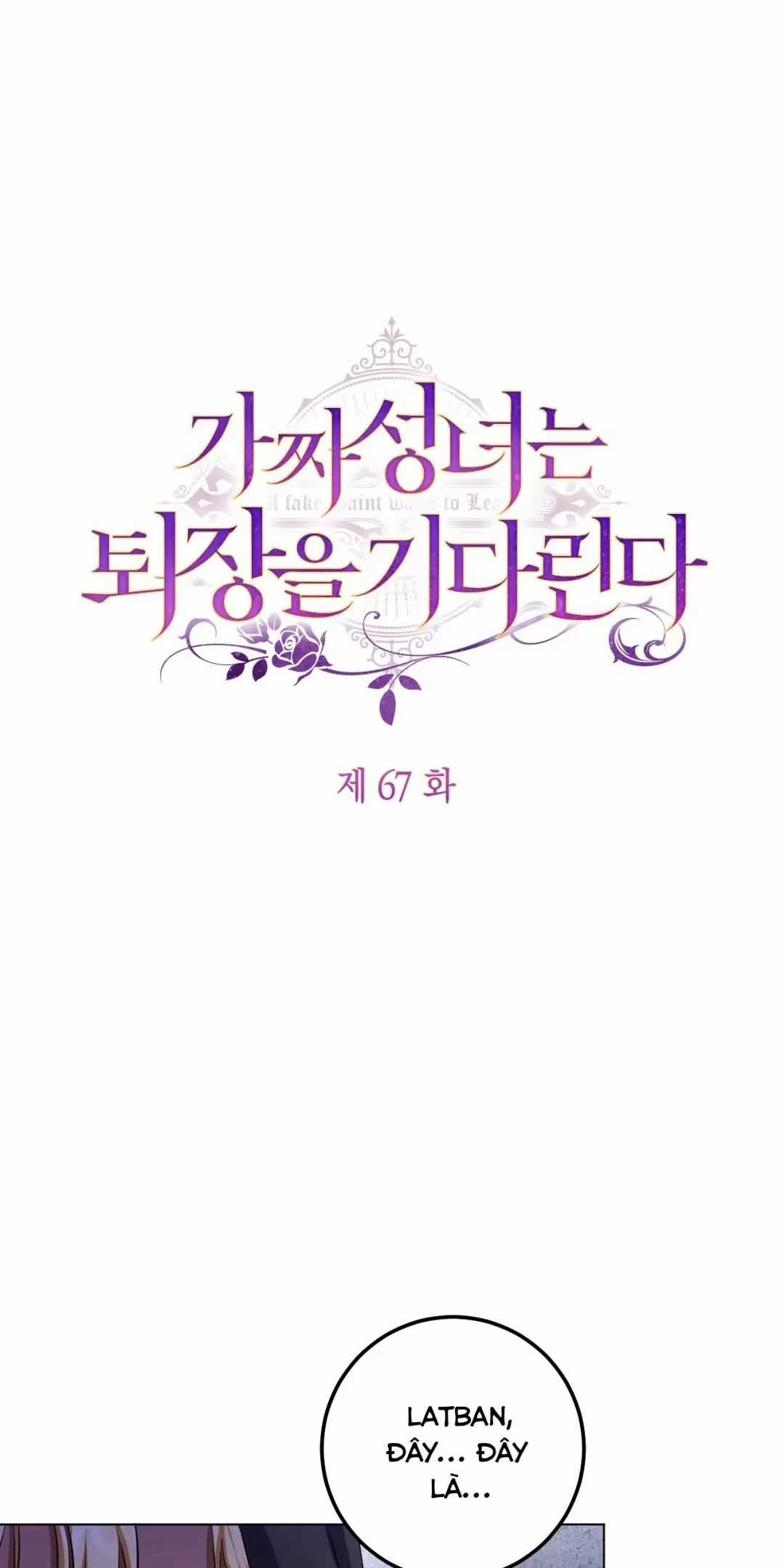 Thánh Nữ Giả Muốn Bỏ Trốn Chuong 67 trang 13