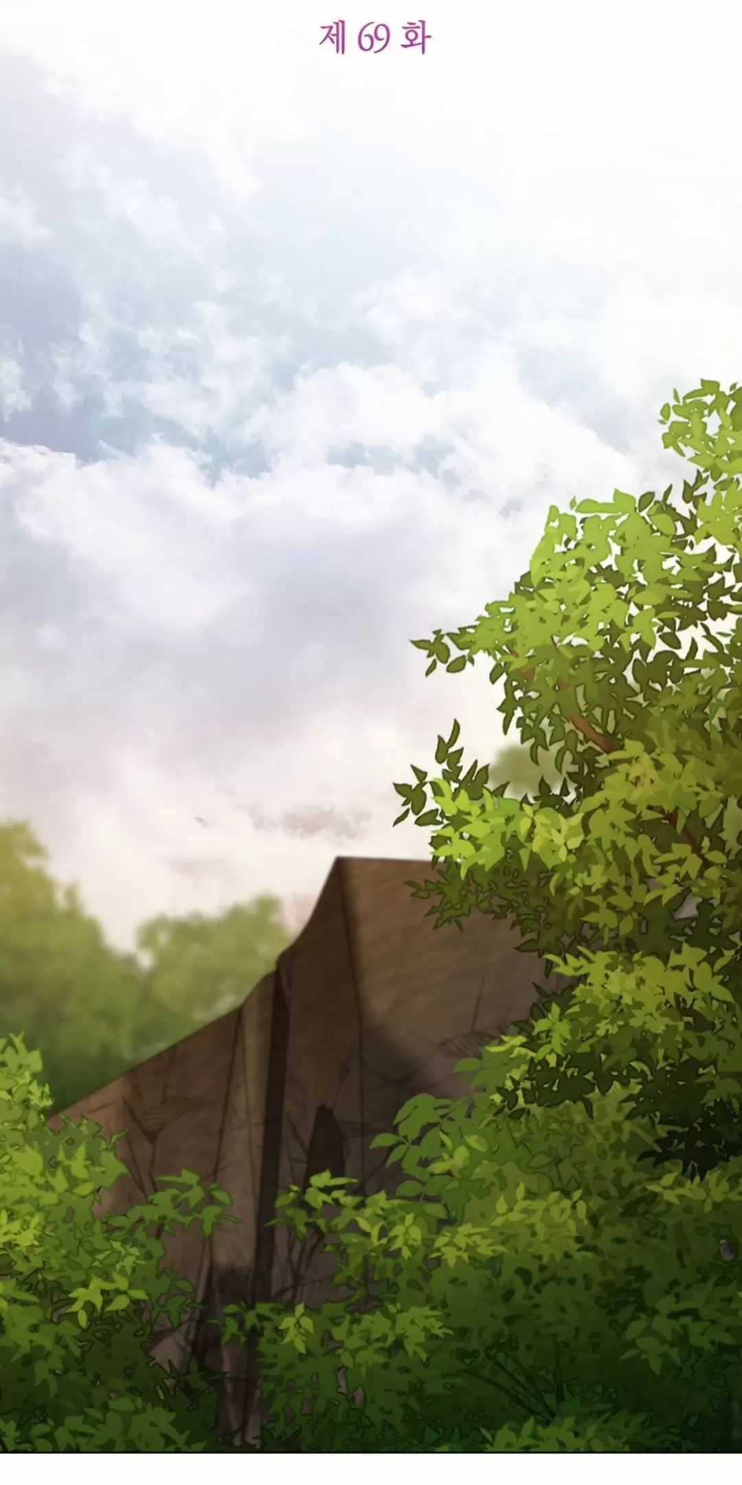 Thánh Nữ Giả Muốn Bỏ Trốn Chuong 69 trang 44