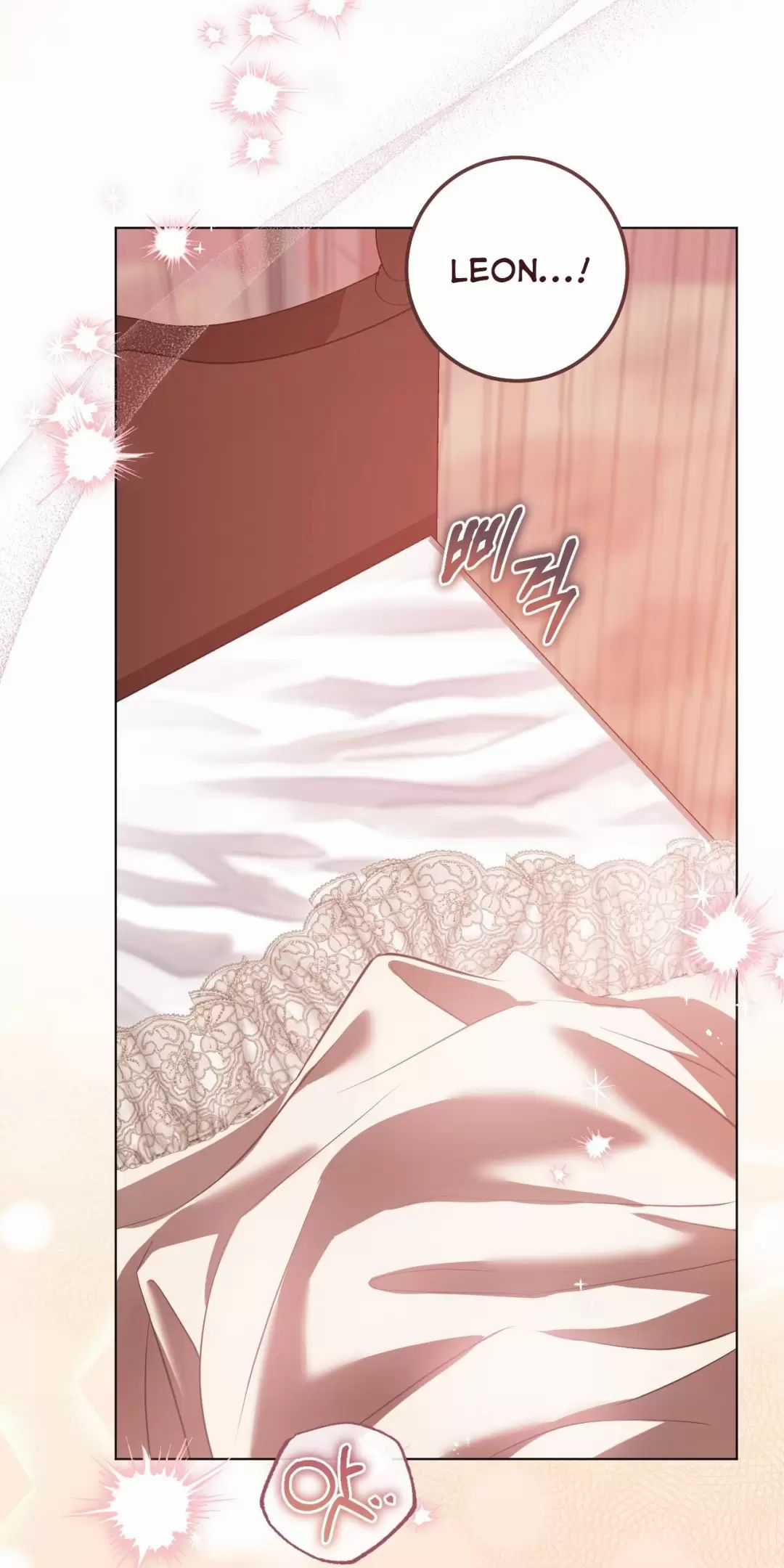 Thánh Nữ Giả Muốn Bỏ Trốn Chuong 71 trang 26