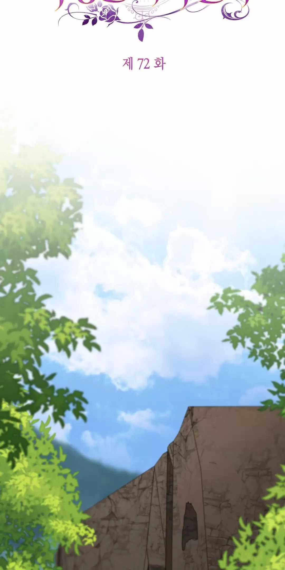 Thánh Nữ Giả Muốn Bỏ Trốn Chuong 72 trang 19